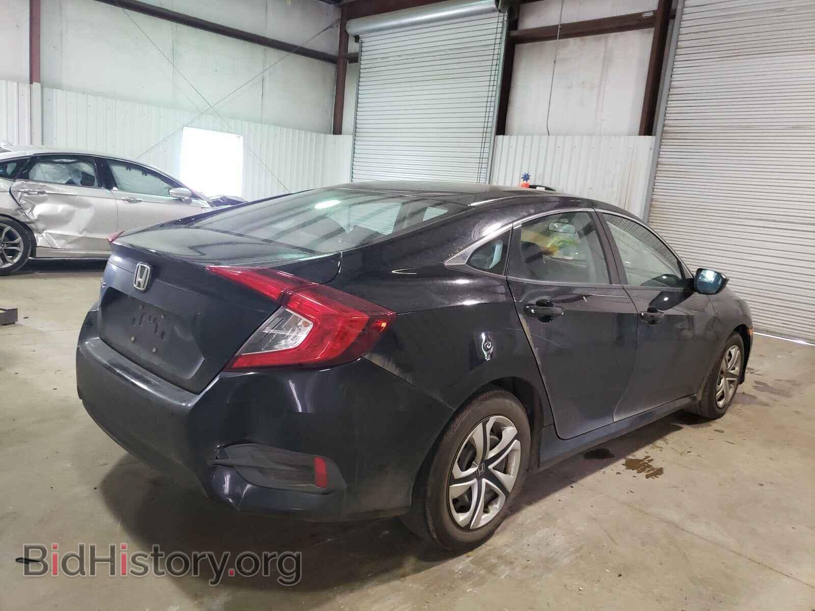 2017 HONDA CIVIC - VIN: 19XFC2F54HE072676 - Photo 4