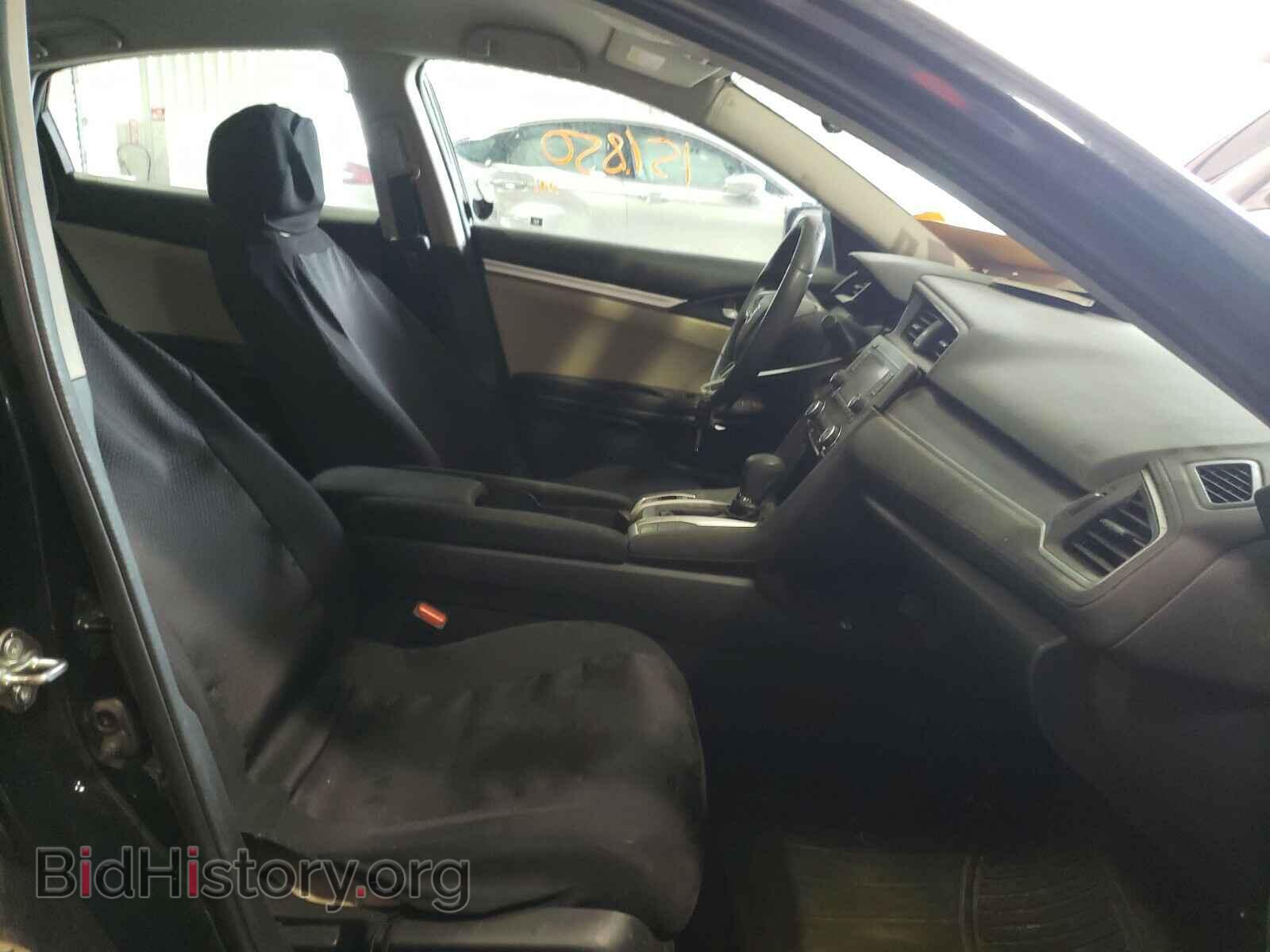2017 HONDA CIVIC - VIN: 19XFC2F54HE072676 - Photo 5