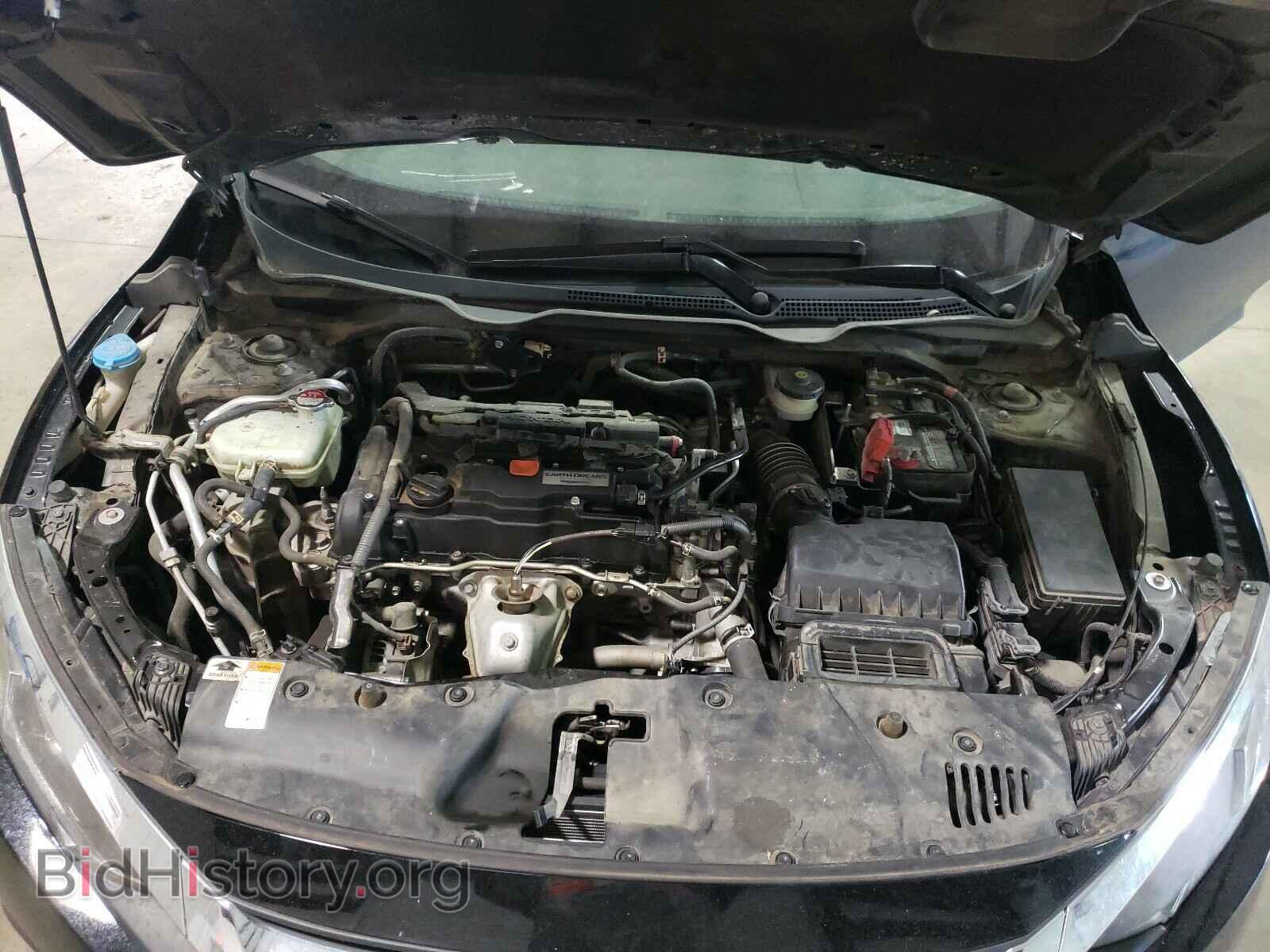 2017 HONDA CIVIC - VIN: 19XFC2F54HE072676 - Photo 7