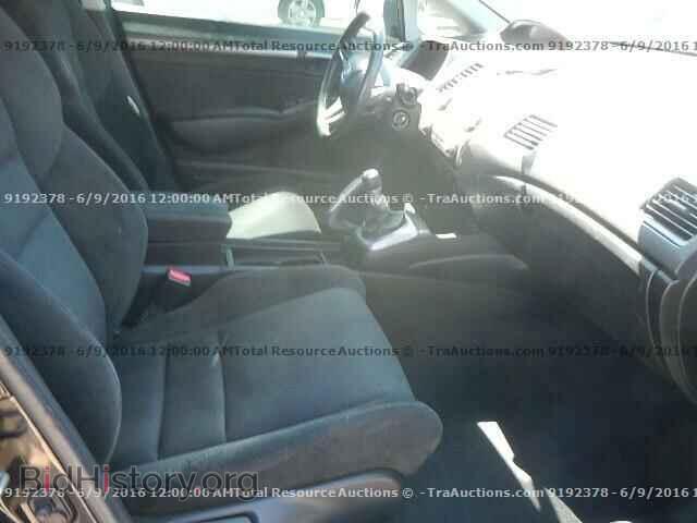 2020 FORD ESCAPE - VIN: 1FMCU9DZ0LUA63848 - Photo 5