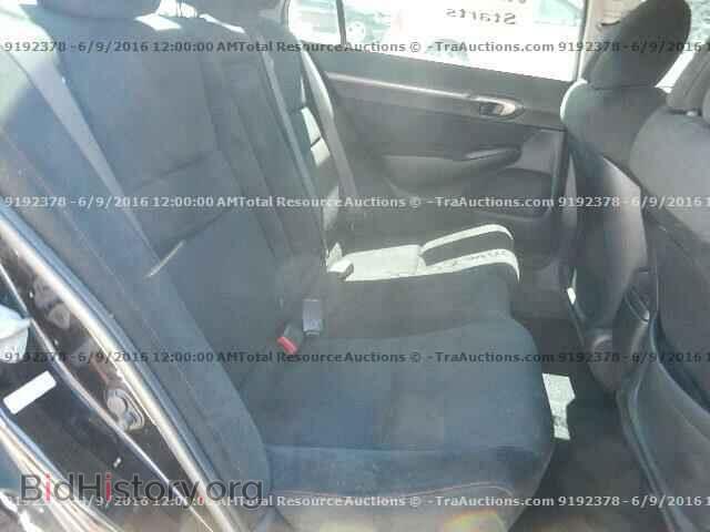 2020 FORD ESCAPE - VIN: 1FMCU9DZ0LUA63848 - Photo 6