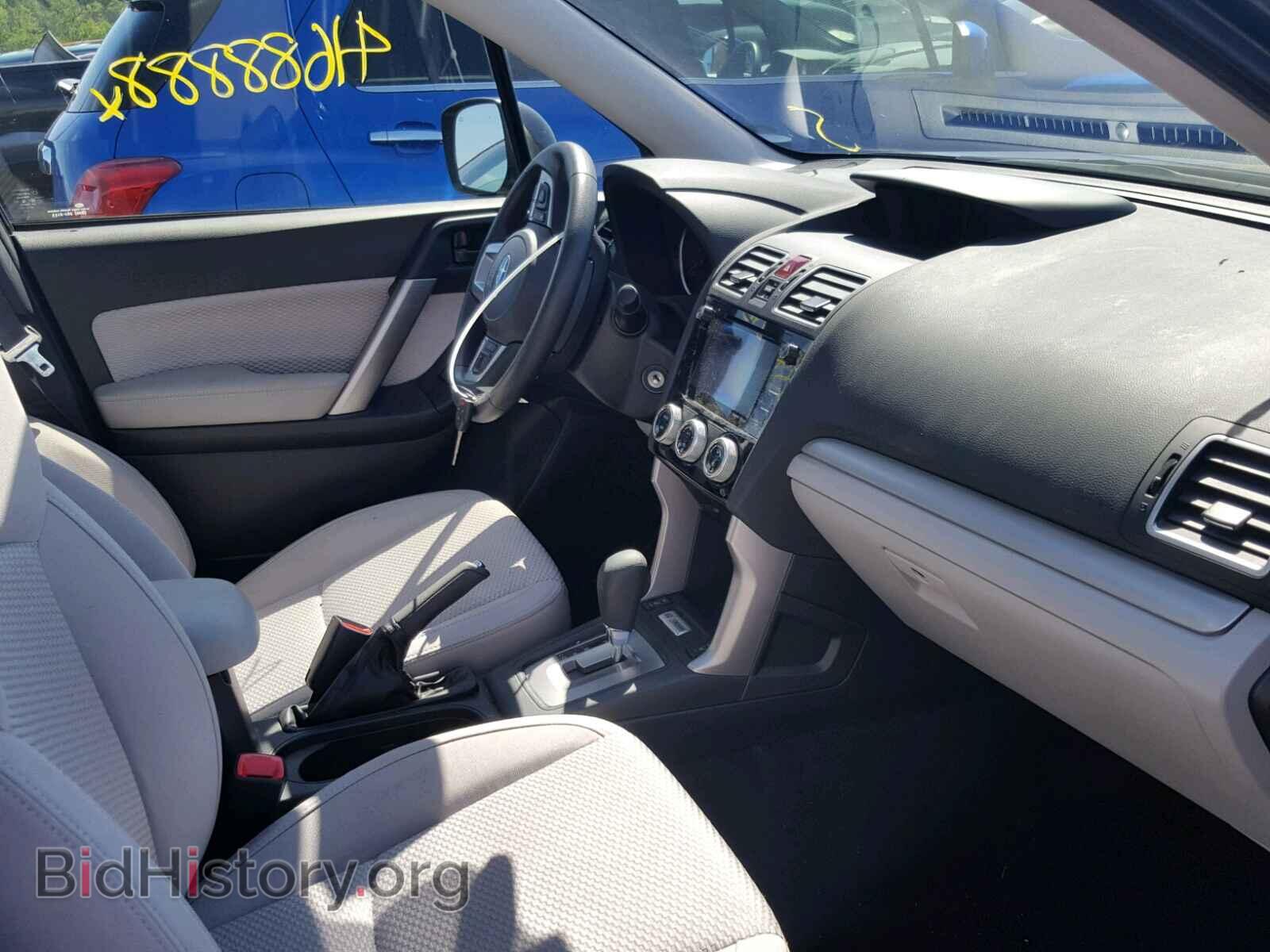 2017 SUBARU FORESTER - VIN: JF2SJAEC1HH538817 - Фото 5