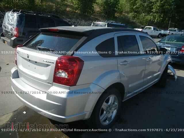 2024 DODGE DURANGO - VIN: 1C4SDJCT2RC246861 - Фото 3
