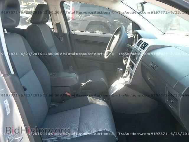 2024 DODGE DURANGO - VIN: 1C4SDJCT2RC246861 - Фото 5