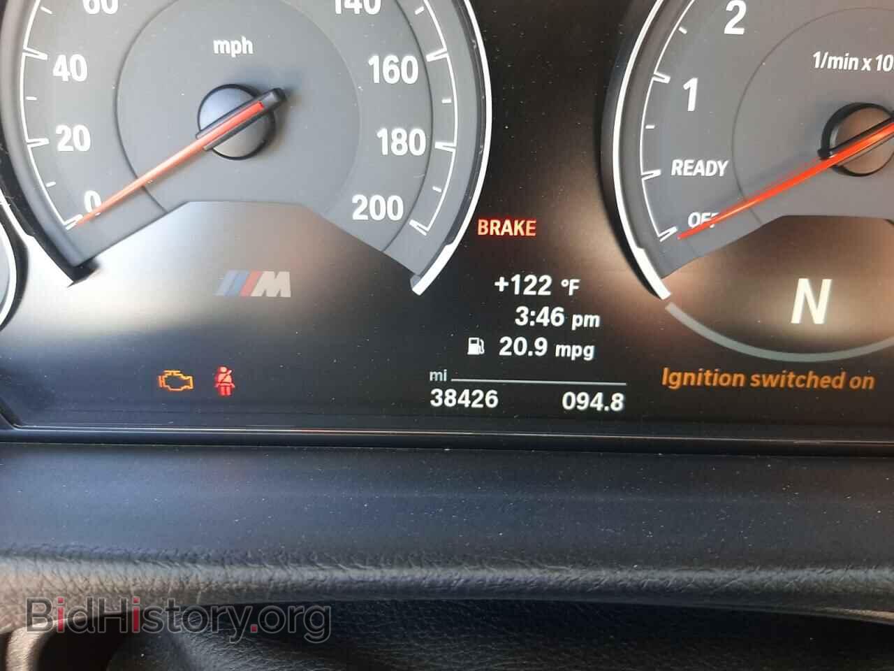 2016 BMW M3 - VIN: WBS8M9C55G5E68169 - Фото 8