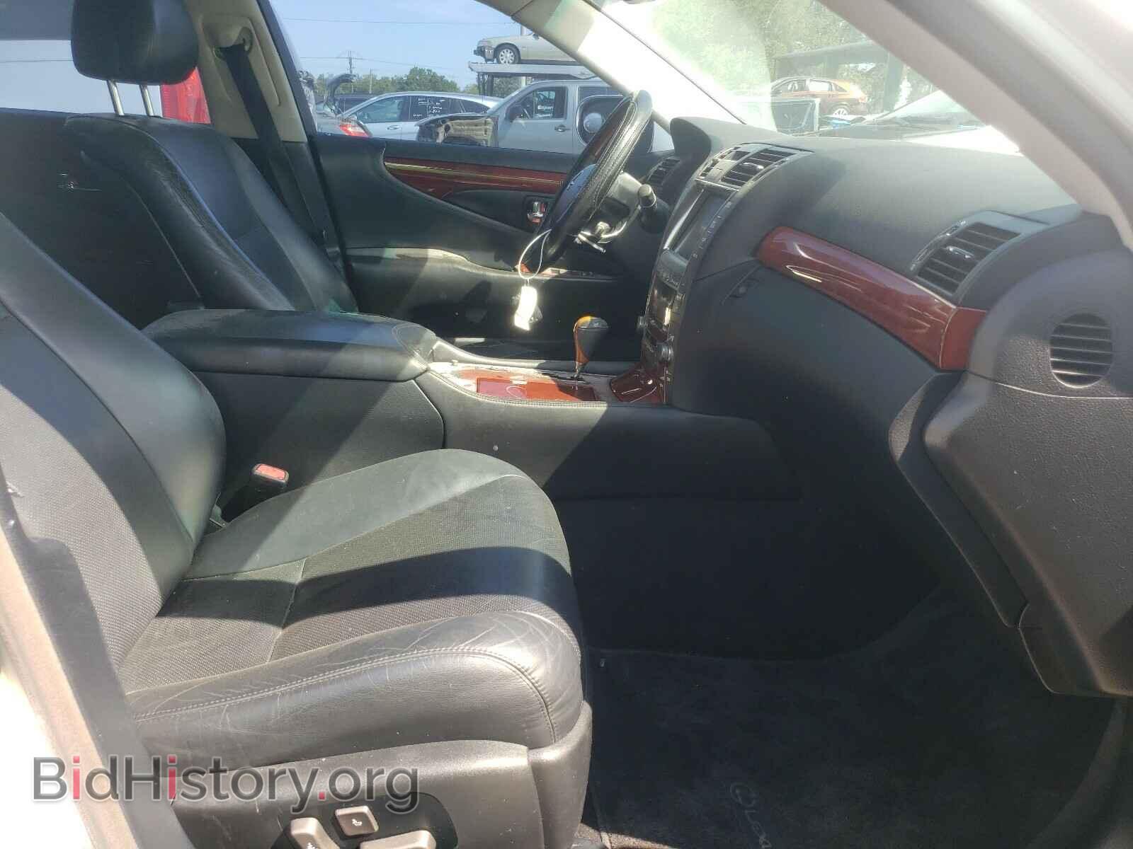 2008 LEXUS LS460 - VIN: JTHBL46F685053401 - Фото 5