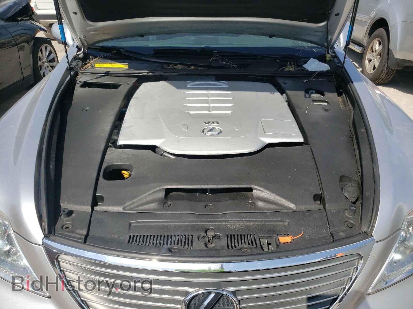 2008 LEXUS LS460 - VIN: JTHBL46F685053401 - Фото 7