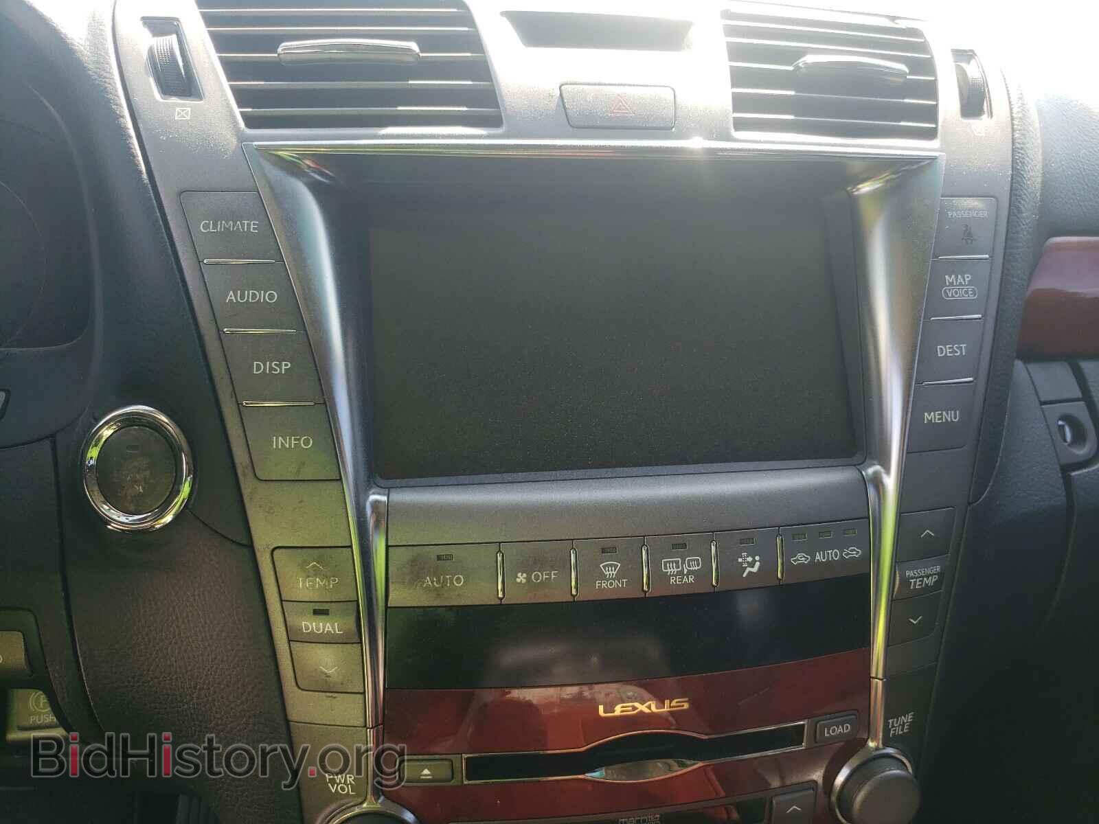 2008 LEXUS LS460 - VIN: JTHBL46F685053401 - Фото 9