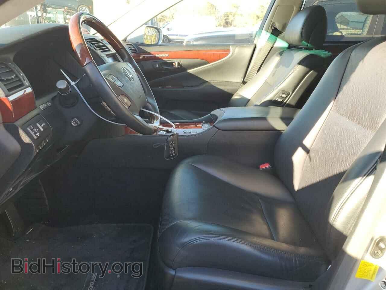 2012 LEXUS LS460 - VIN: JTHDL5EF5C5004778 - Фото 7