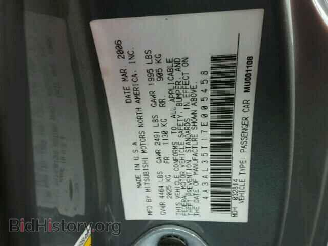 2007 MITSUBISHI ECLIPSE - VIN: 4A3AL35T17E005458 - Фото 10