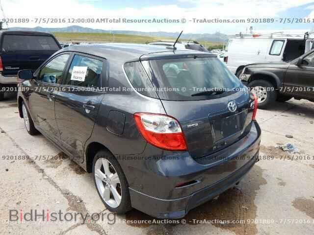 2014 MERCEDES-BENZ E-CLASS - VIN: WDDHF9HB6EA892399 - Фото 4