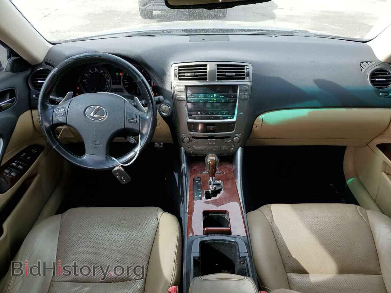 2006 LEXUS IS - VIN: JTHBE262662003379 - Фото 8