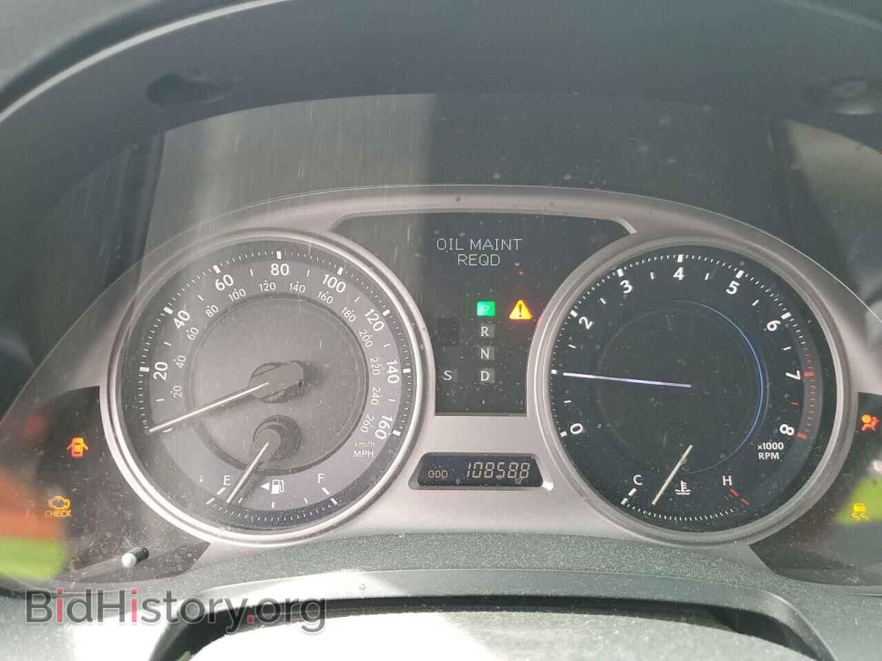 2006 LEXUS IS - VIN: JTHBE262662003379 - Фото 9
