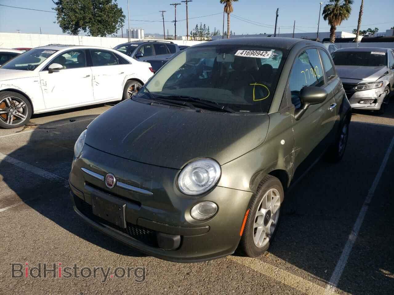 2013 FIAT 500 - VIN: 3C3CFFARXDT571665 - Фото 2