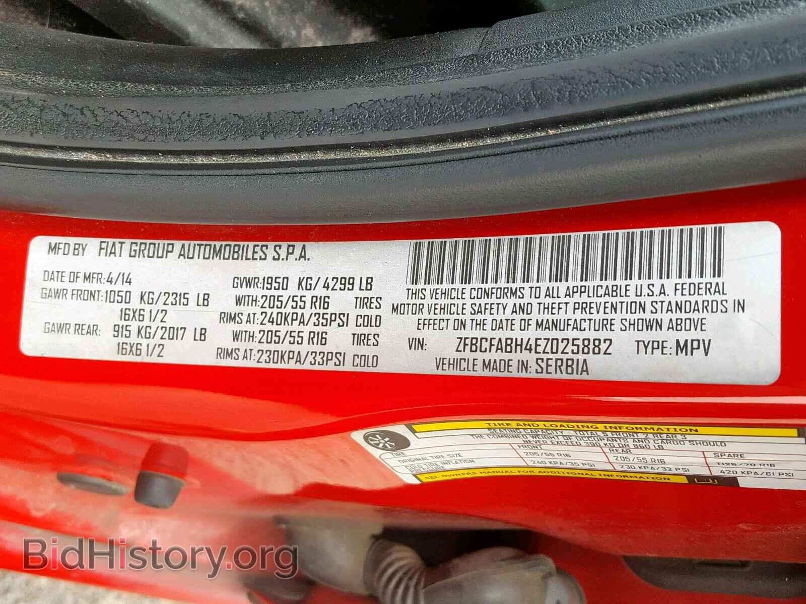 2014 FIAT 500 - VIN: ZFBCFABH4EZ025882 - Фото 10