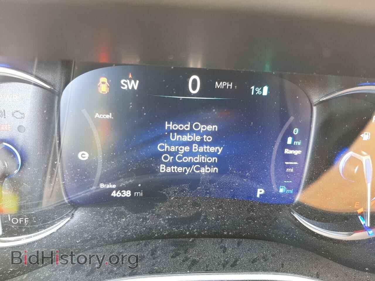 2021 CHRYSLER PACIFICA - VIN: 2C4RC1L75MR603261 - Photo 8