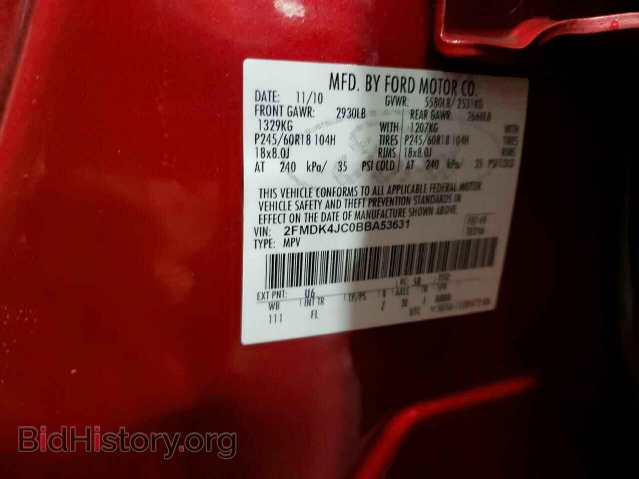 2011 FORD EDGE - VIN: 2FMDK4JC0BBA53631 - Photo 12