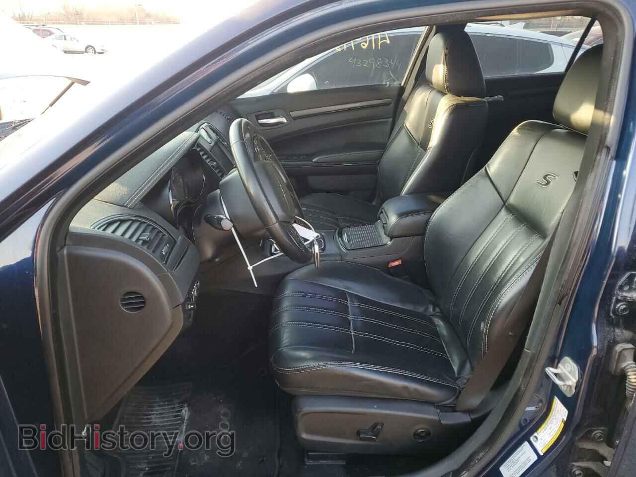 2015 CHRYSLER 300 - VIN: 2C3CCAGGXFH927867 - Фото 7