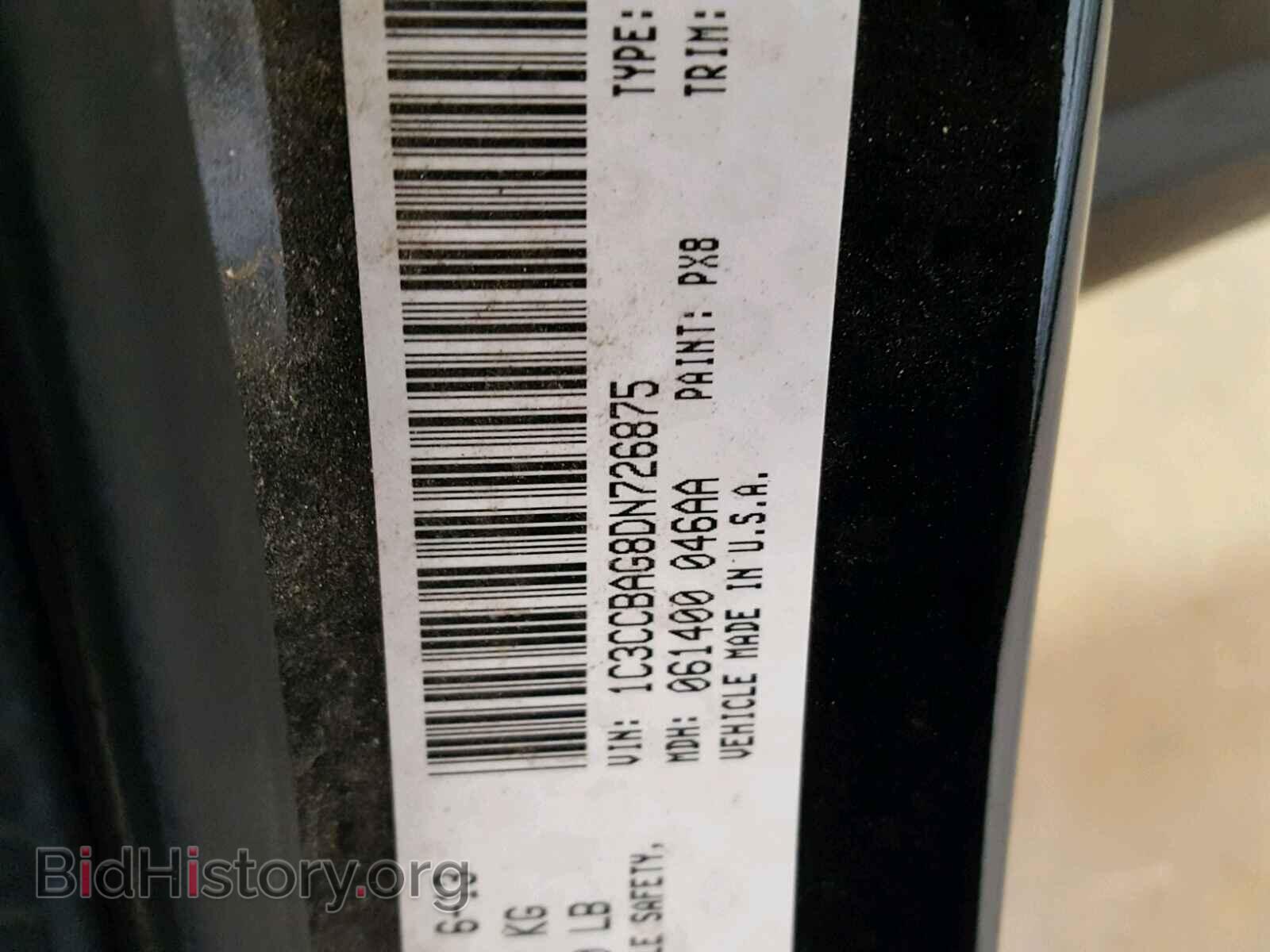 2013 CHRYSLER 200 - VIN: 1C3CCBAG8DN726875 - Photo 10