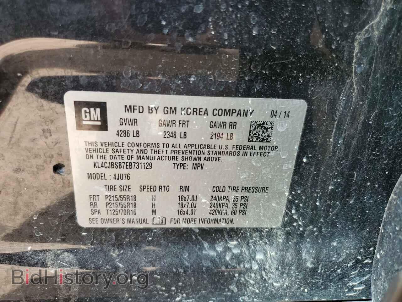2014 BUICK ENCORE - VIN: KL4CJBSB7EB731129 - Photo 13