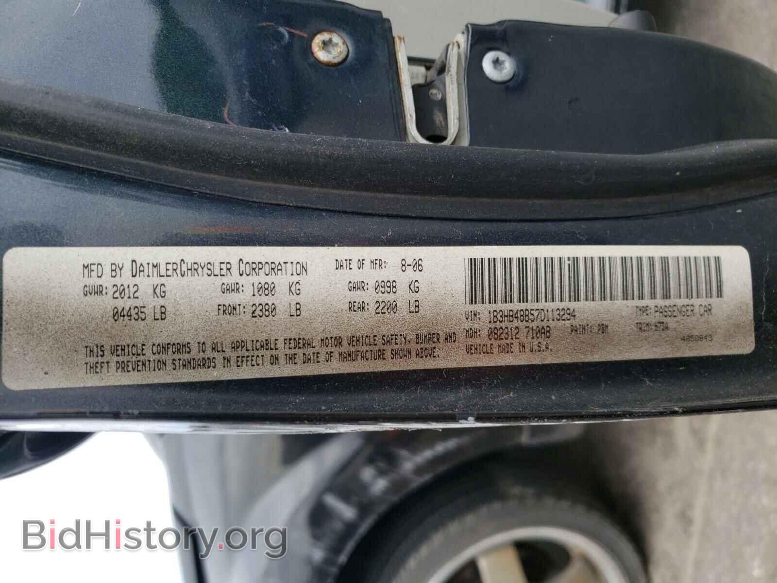 2007 DODGE CALIBER - VIN: 1B3HB48B57D113294 - Photo 10