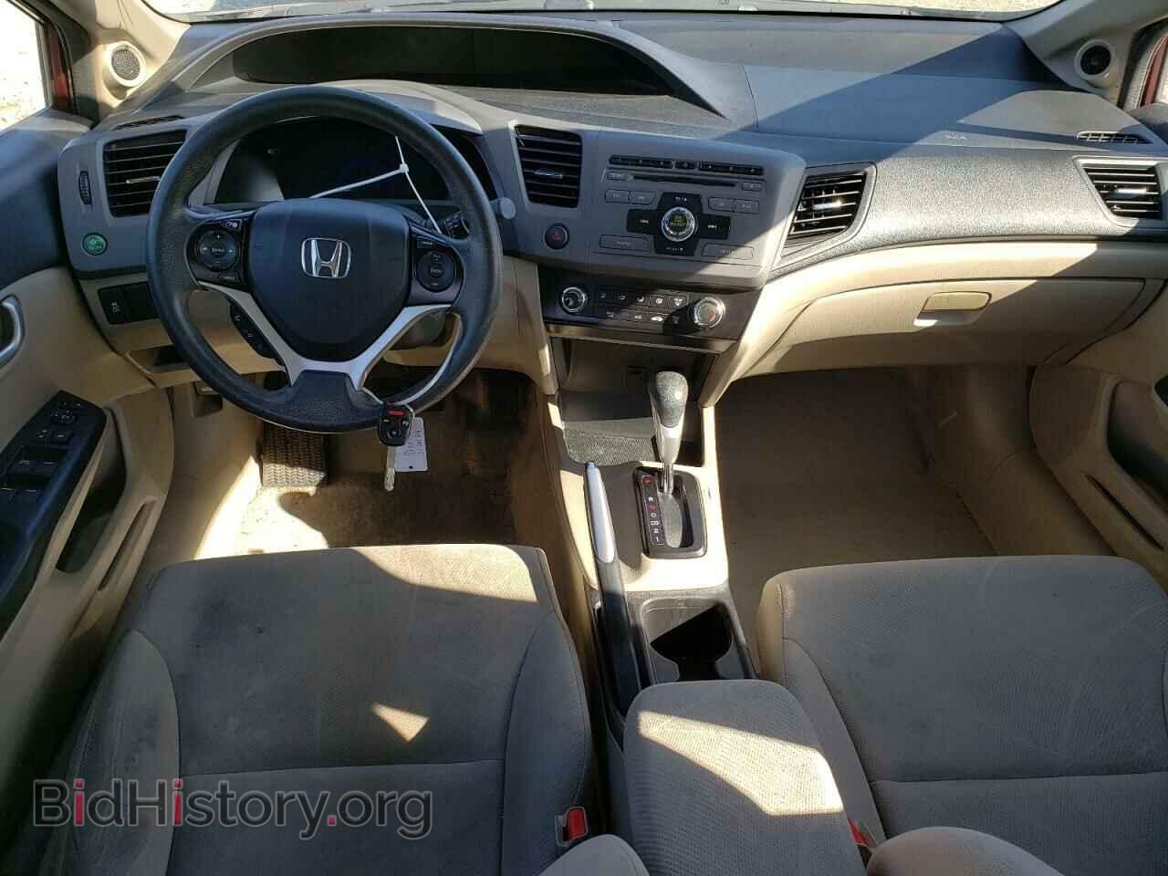 2012 HONDA CIVIC - VIN: 19XFB2F83CE068947 - Фото 8
