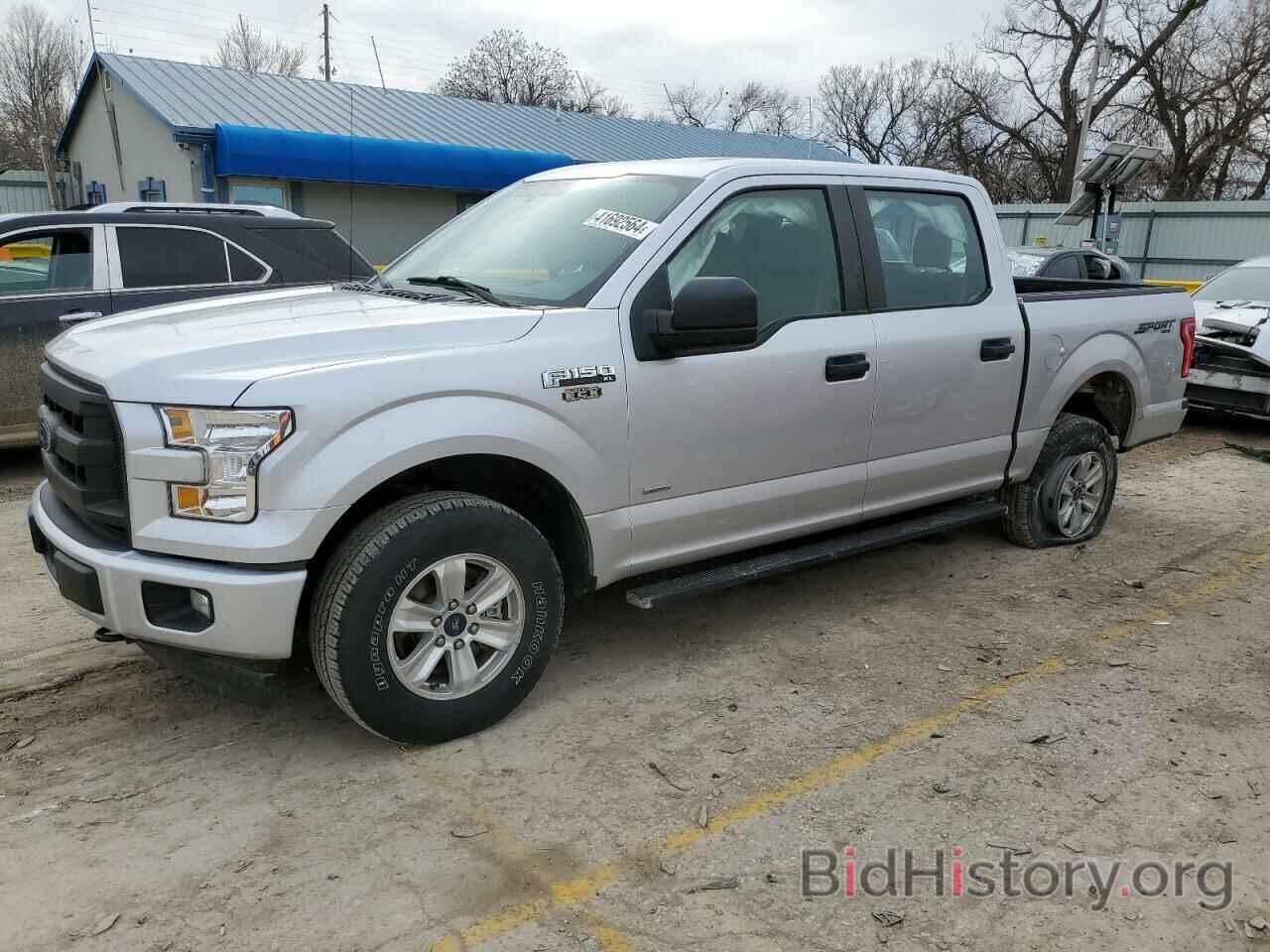 Photo 1FTEW1EP2HKD17763 - FORD F-150 2017