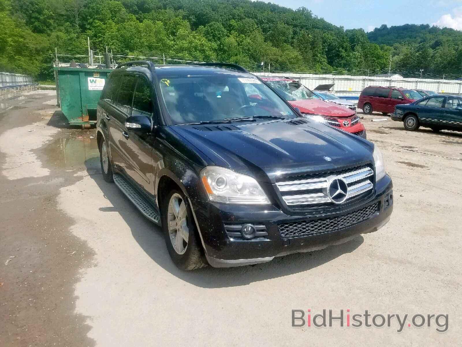 Photo 4JGBF71E58A413396 - MERCEDES-BENZ GL 450 4MA 2008