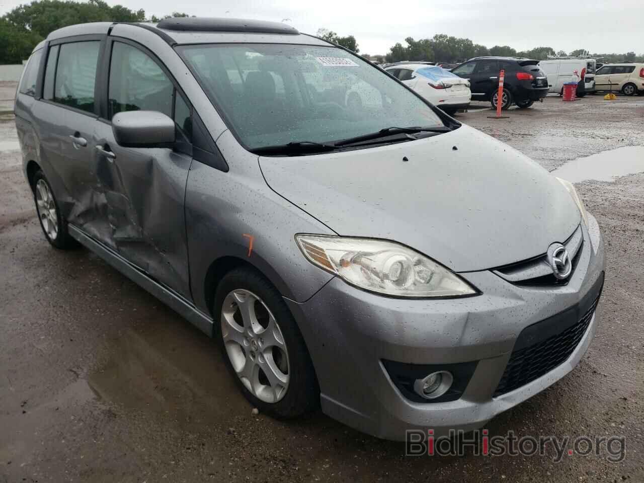 Photo JM1CR2W34A0361202 - MAZDA 5 2010