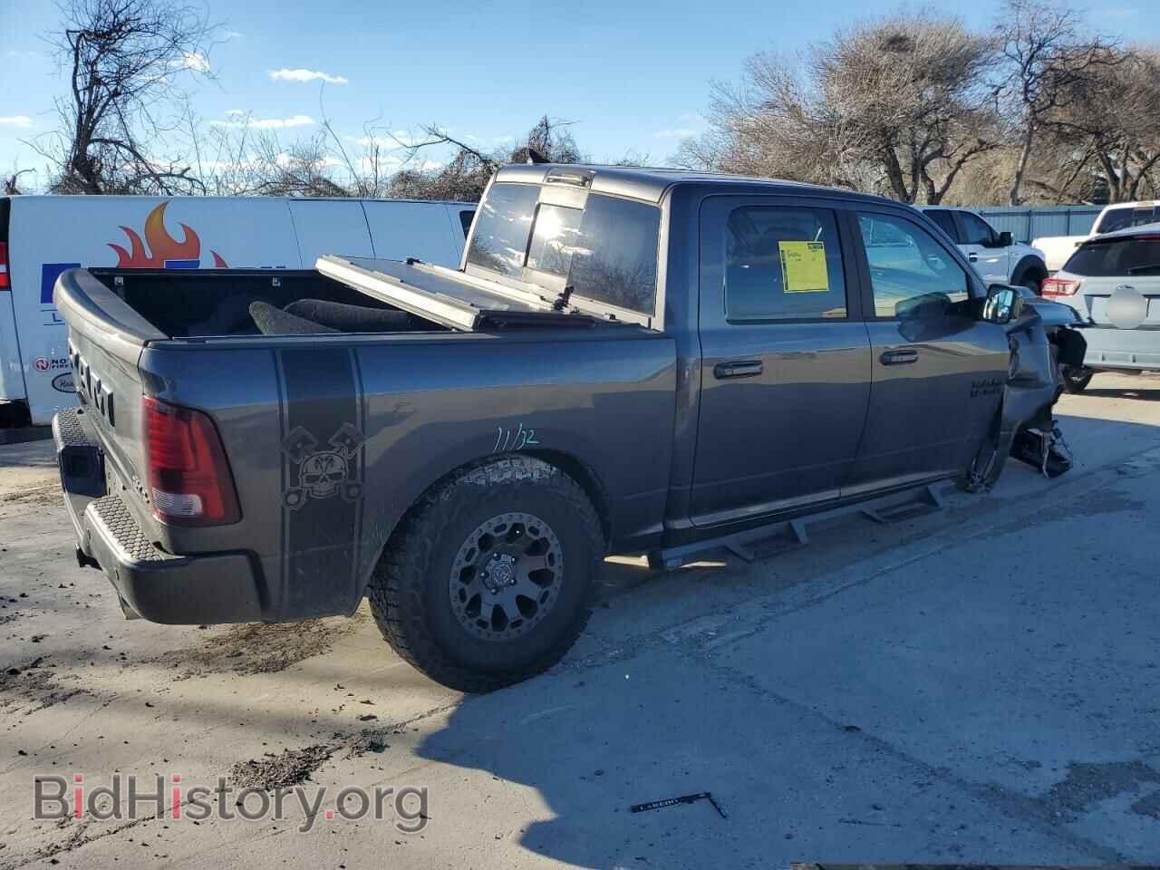 2017 RAM 1500 - VIN: 1C6RR7MT5HS647737 - Photo 3