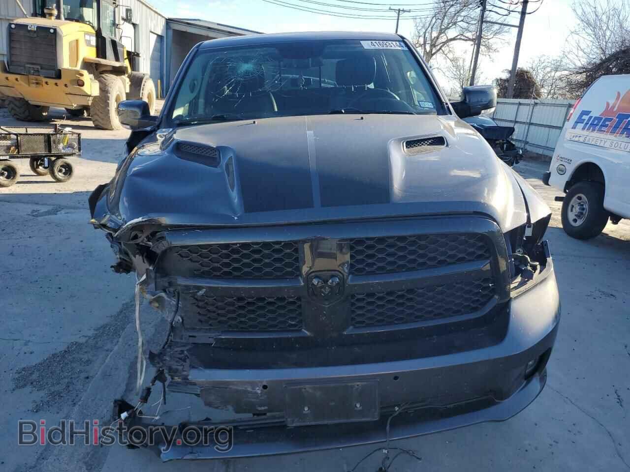 2017 RAM 1500 - VIN: 1C6RR7MT5HS647737 - Photo 5