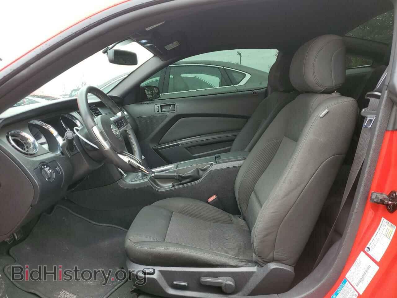 2014 FORD MUSTANG - VIN: 1ZVBP8CF5E5315774 - Фото 7