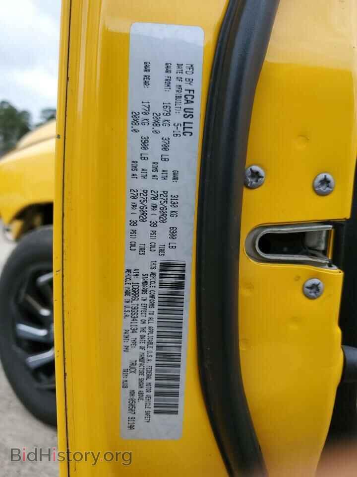 2016 RAM 1500 - VIN: 1C6RR6LT9GS341134 - Фото 12