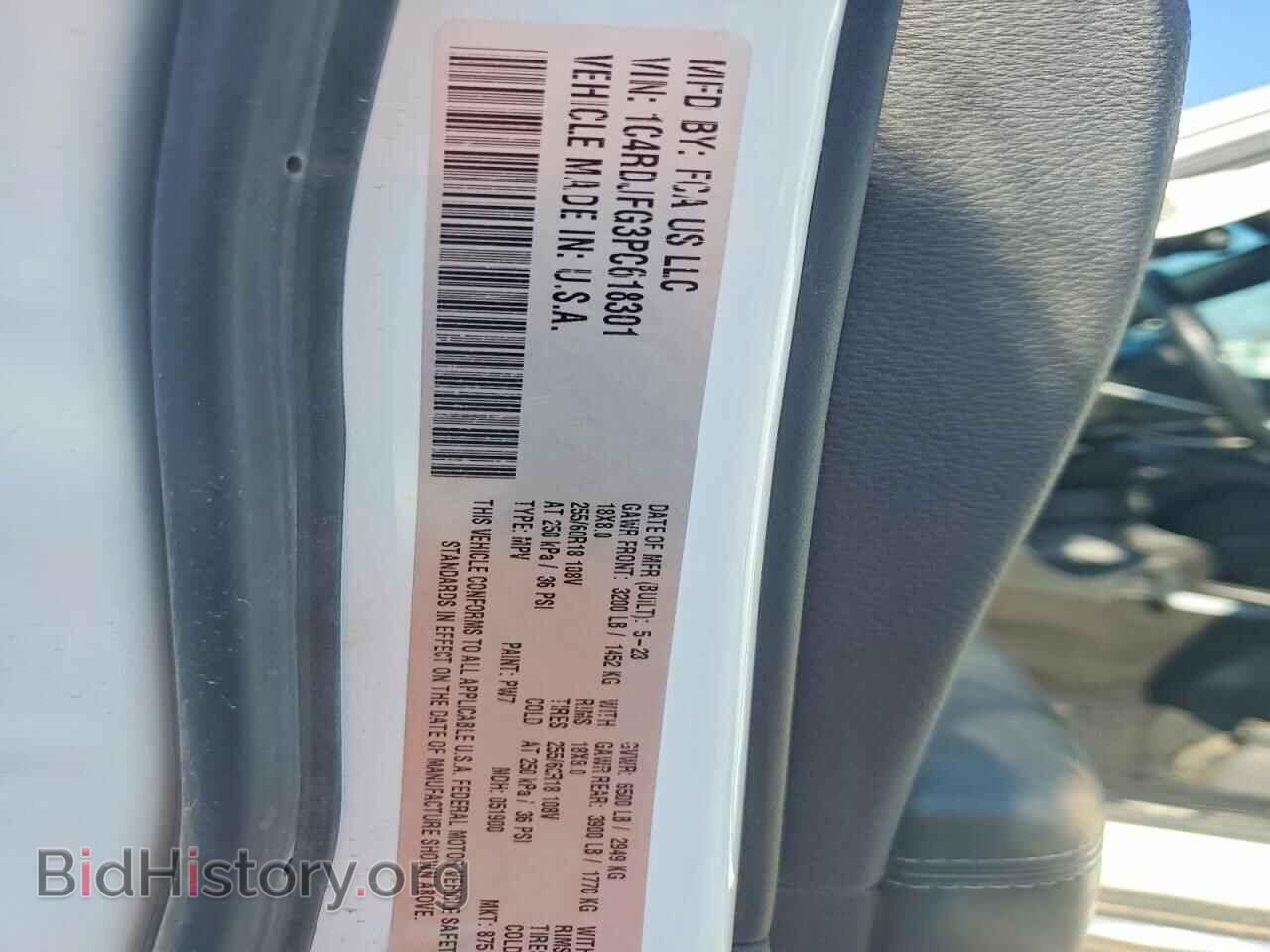 2023 DODGE DURANGO - VIN: 1C4RDJFG3PC618301 - Фото 14