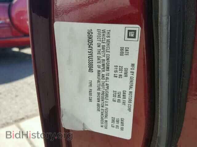 2000 CADILLAC DEVILLE - VIN: 1G6KD54Y9YU338840 - Photo 10