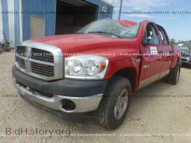 Photo 1D7HU18298J143012 - DODGE RAM 1500 2008