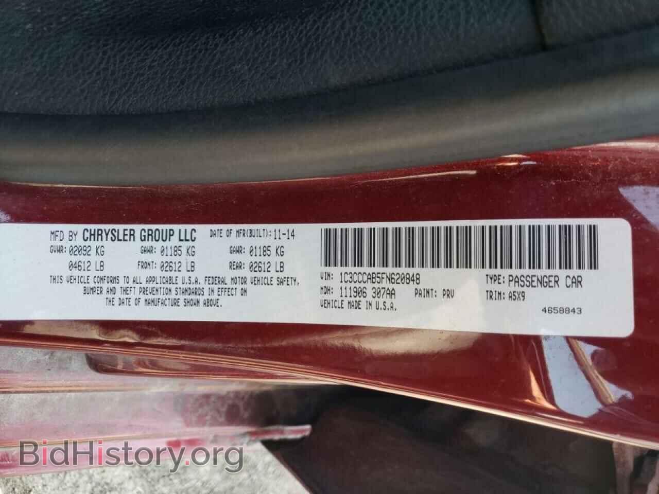 2015 CHRYSLER 200 - VIN: 1C3CCCAB5FN620848 - Фото 12