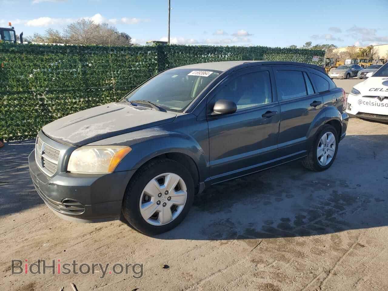 Фотография 1B3HB48B97D260105 - DODGE CALIBER 2007