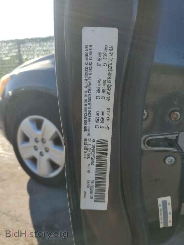 2007 DODGE CALIBER - VIN: 1B3HB48B97D260105 - Фото 12