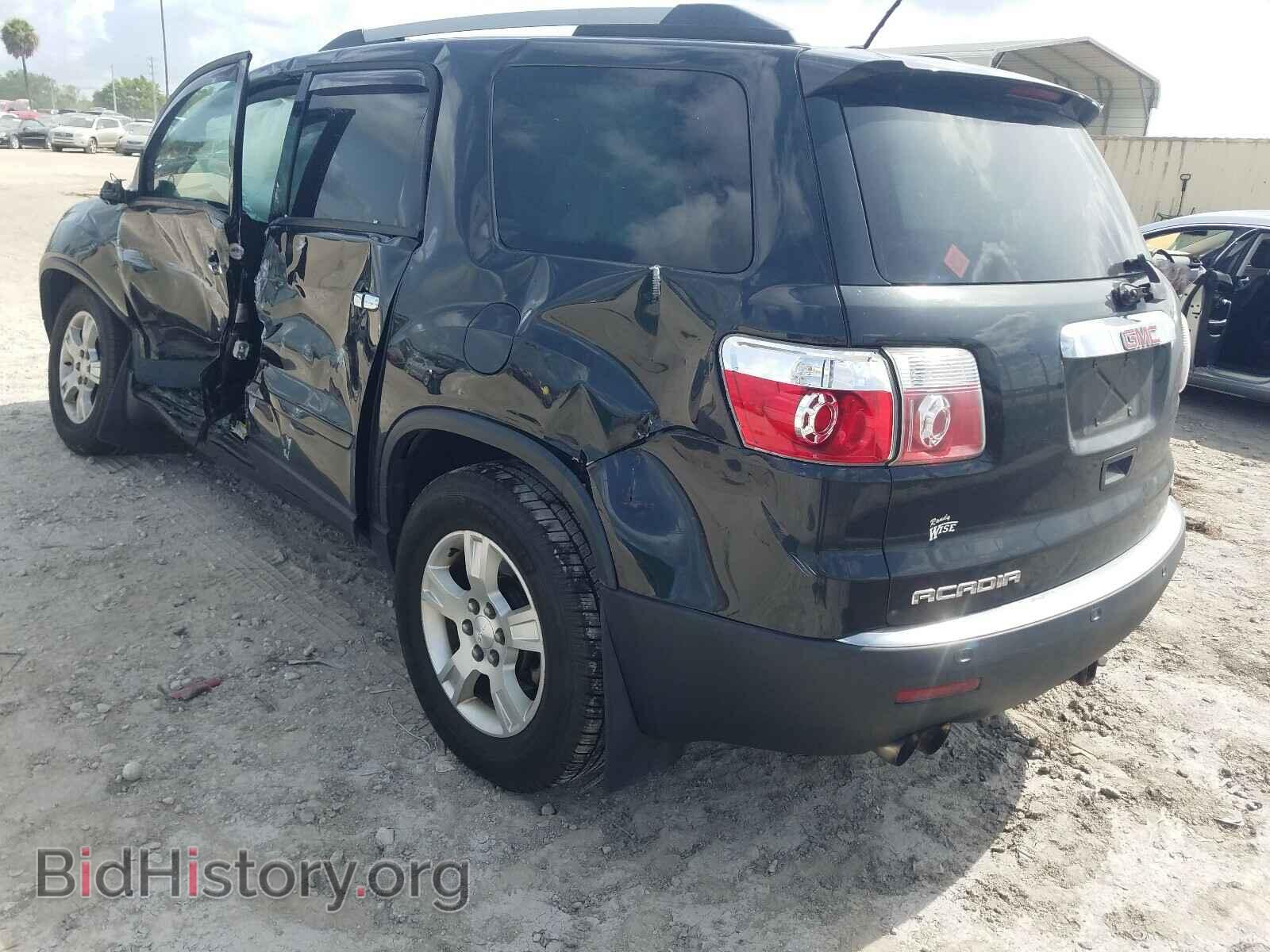 2012 GMC ACADIA - VIN: 1GKKVPED2CJ373848 - Фото 3