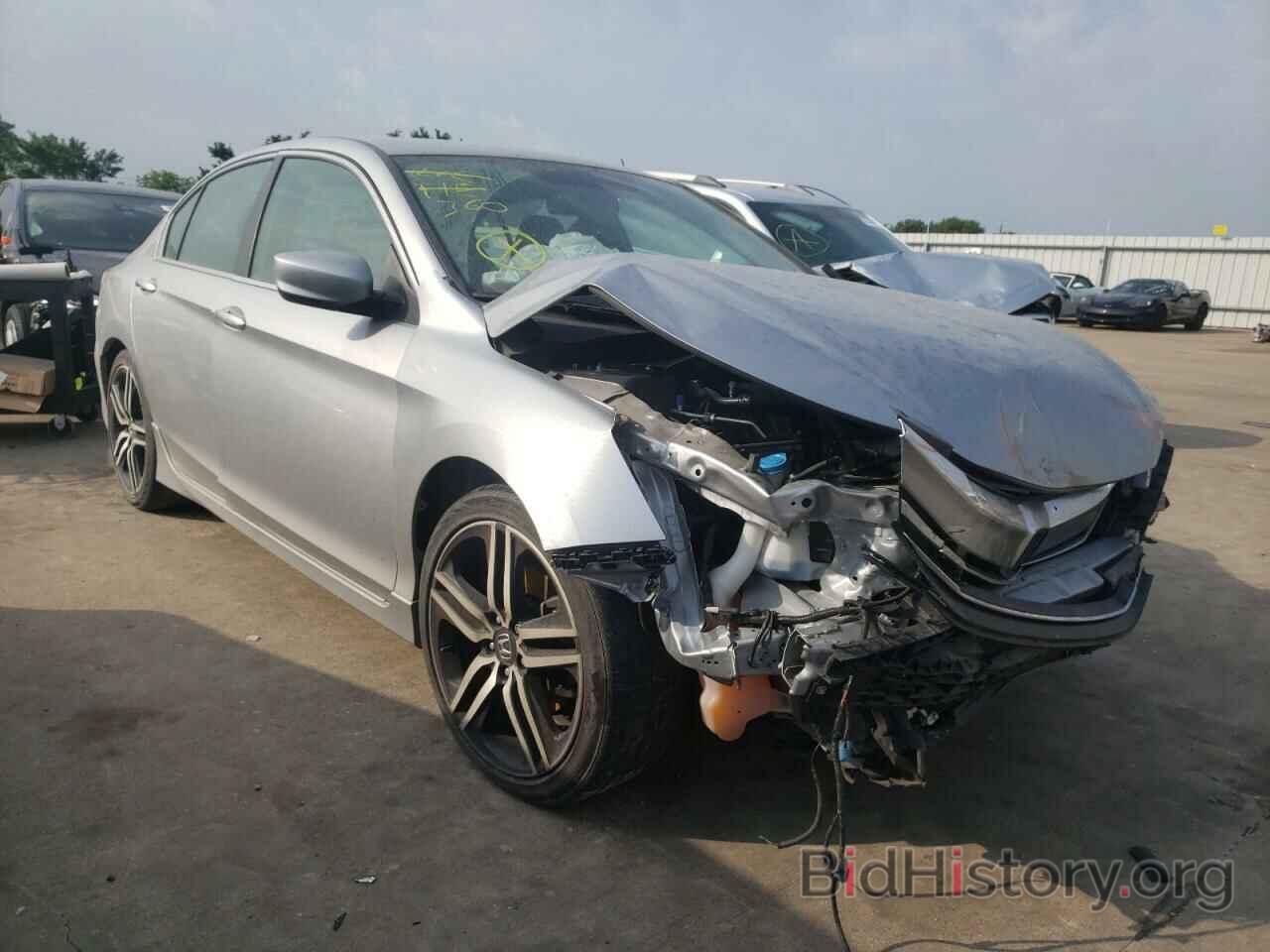 Photo 1HGCR2F56HA004739 - HONDA ACCORD 2017