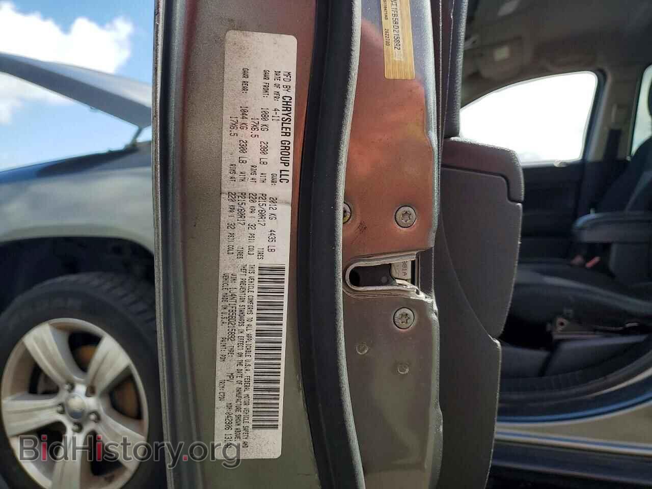 2011 JEEP COMPASS - VIN: 1J4NT1FB5BD215892 - Photo 13