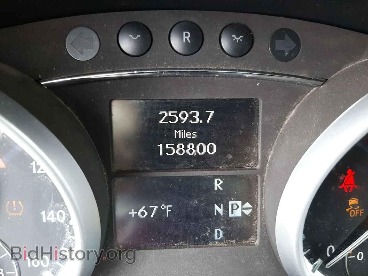 2012 MERCEDES-BENZ GL-CLASS - VIN: 4JGBF7BE2CA764340 - Фото 8