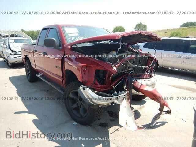 2008 DODGE RAM 1500 - VIN: 1D7HU18228S557016 - Фото 2