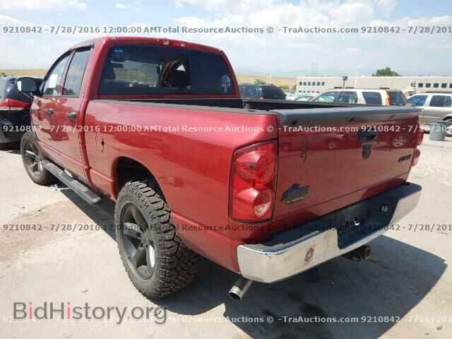 2008 DODGE RAM 1500 - VIN: 1D7HU18228S557016 - Фото 4