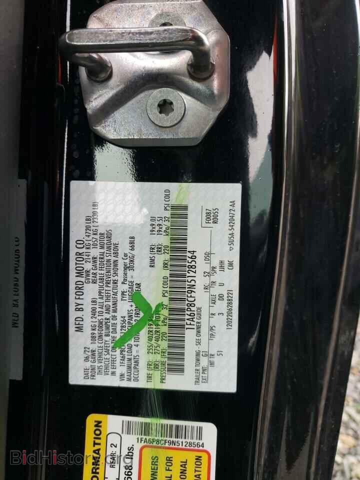 2022 FORD MUSTANG - VIN: 1FA6P8CF9N5128564 - Фото 12