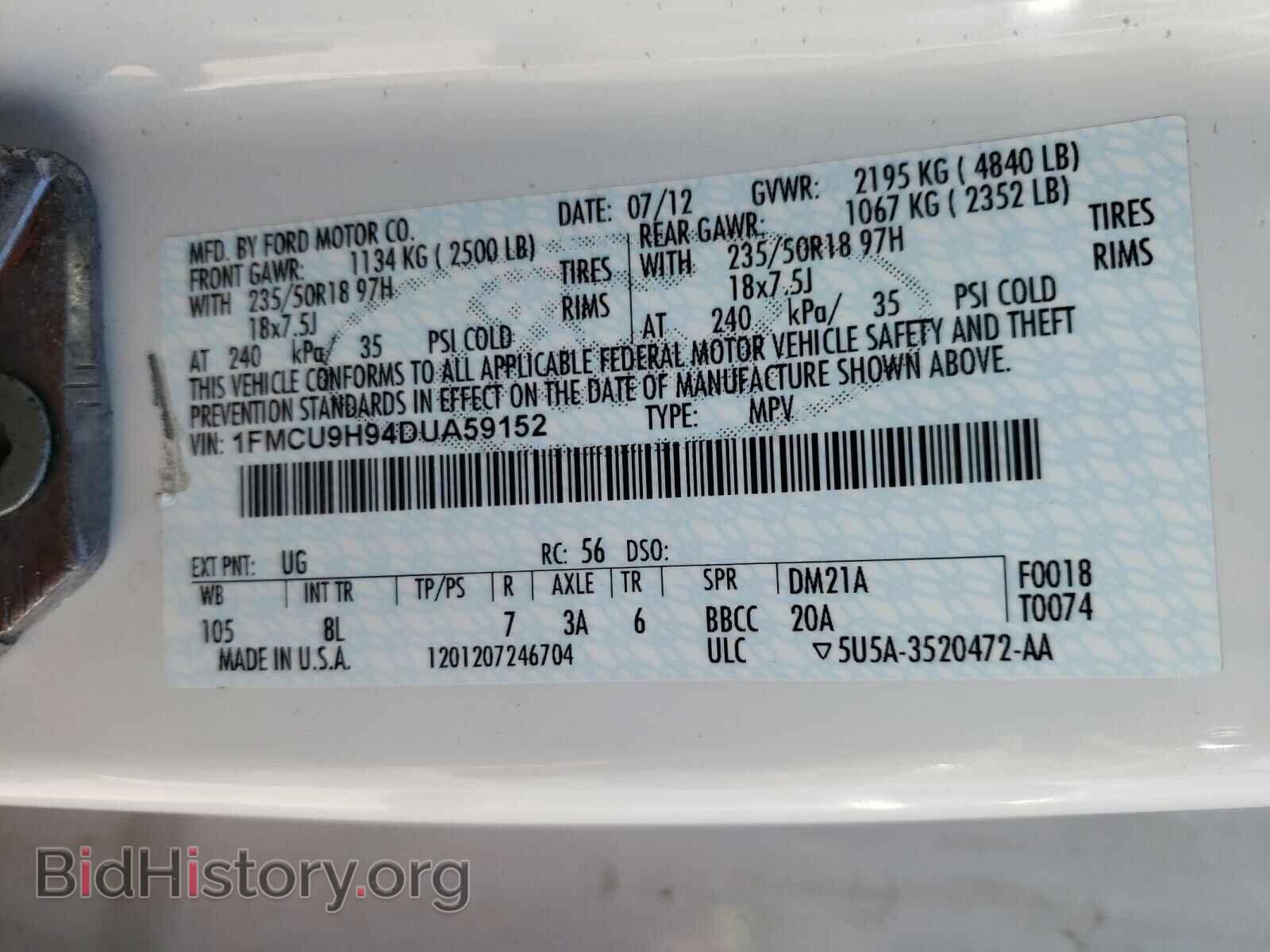 2013 FORD ESCAPE - VIN: 1FMCU9H94DUA59152 - Фото 10
