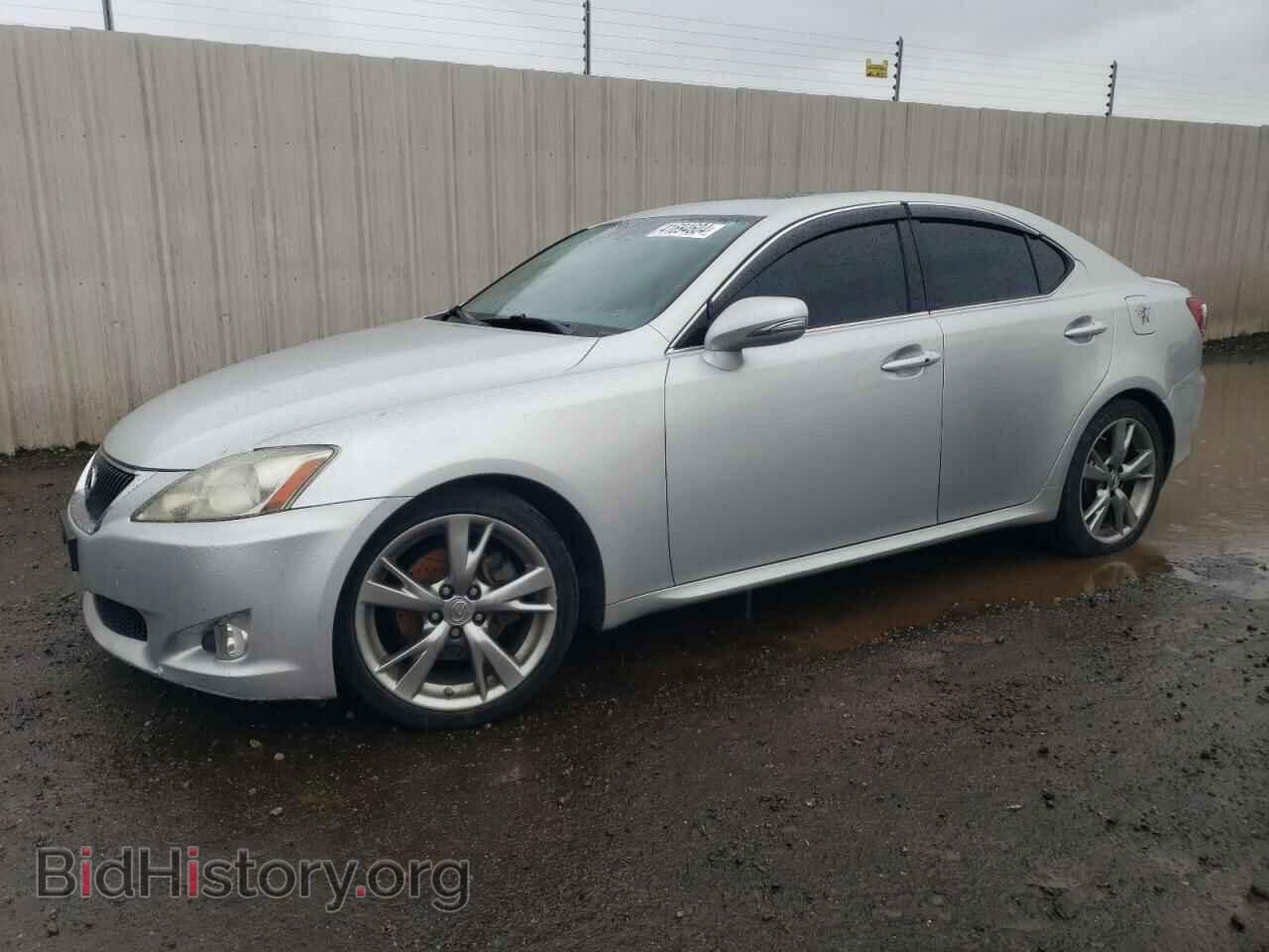 Фотография JTHBF5C22A5127708 - LEXUS IS 2010