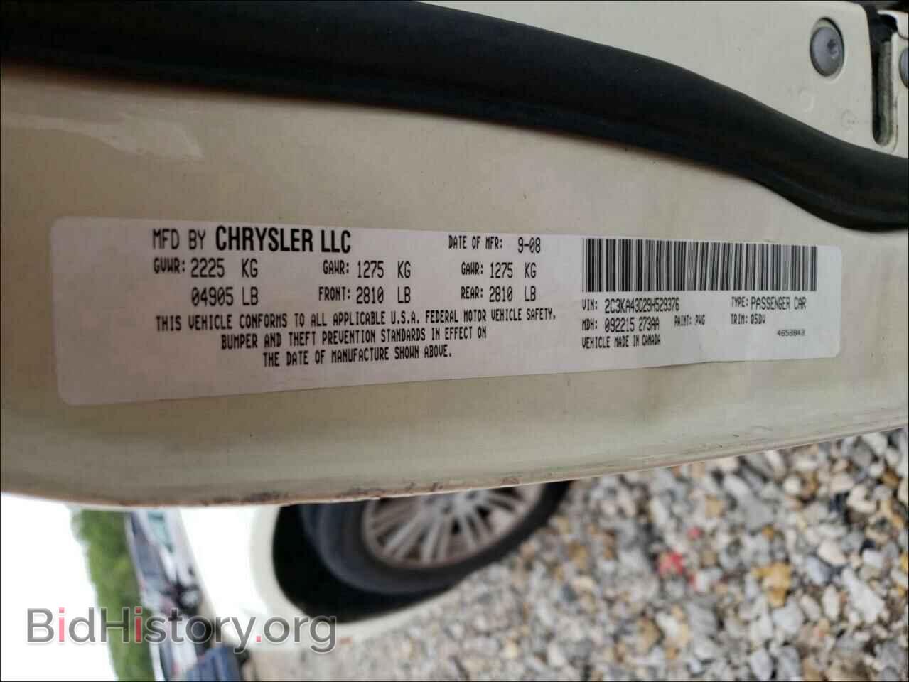 2009 CHRYSLER 300 - VIN: 2C3KA43D29H529376 - Фото 10