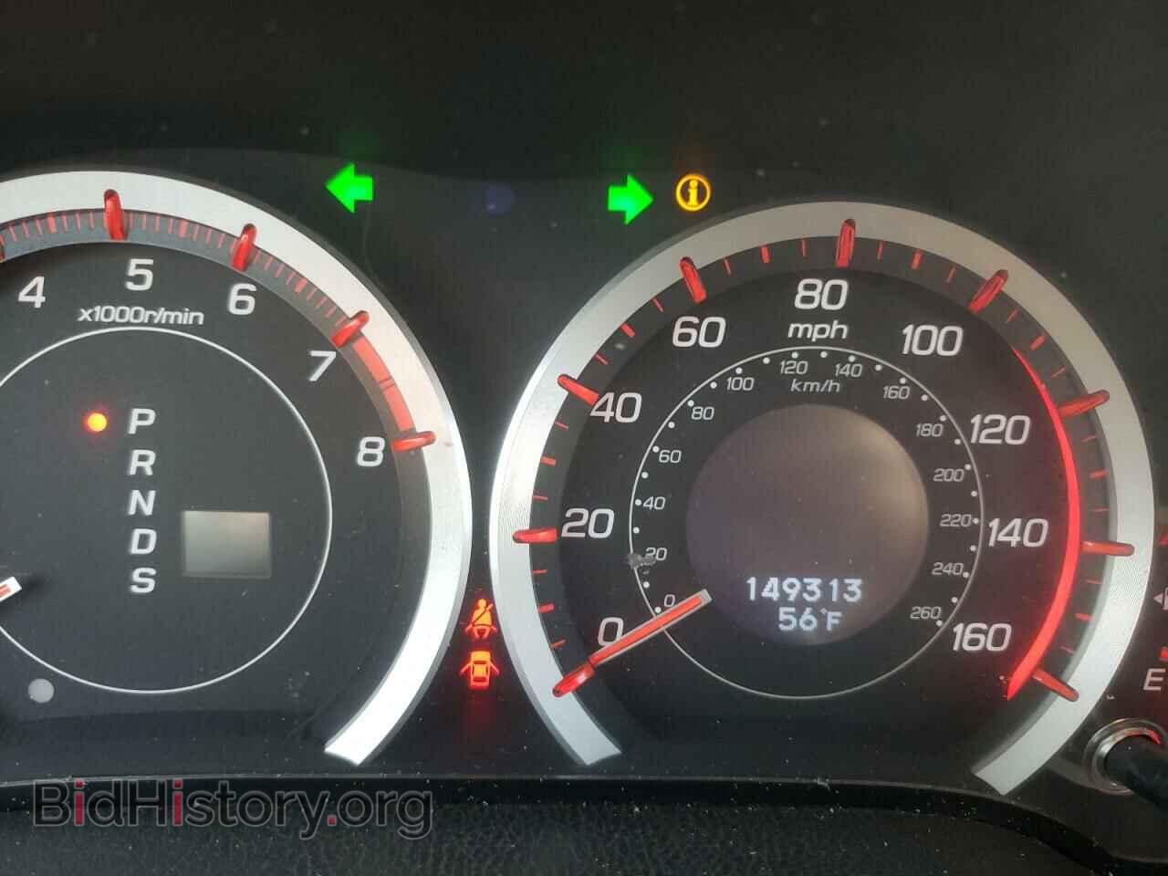 2012 ACURA TSX - VIN: JH4CU2F8XCC018520 - Фото 9